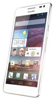 Сотовый телефон Huawei Huawei Huawei Ascend D2 White - Майкоп