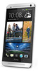 Смартфон HTC One Silver - Майкоп