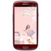 Смартфон Samsung + 1 ГБ RAM+  Galaxy S III GT-I9300 16 Гб 16 ГБ - Майкоп