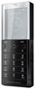 Мобильный телефон Sony Ericsson Xperia Pureness X5 - Майкоп